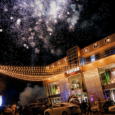 Открытие Caviar Fish 